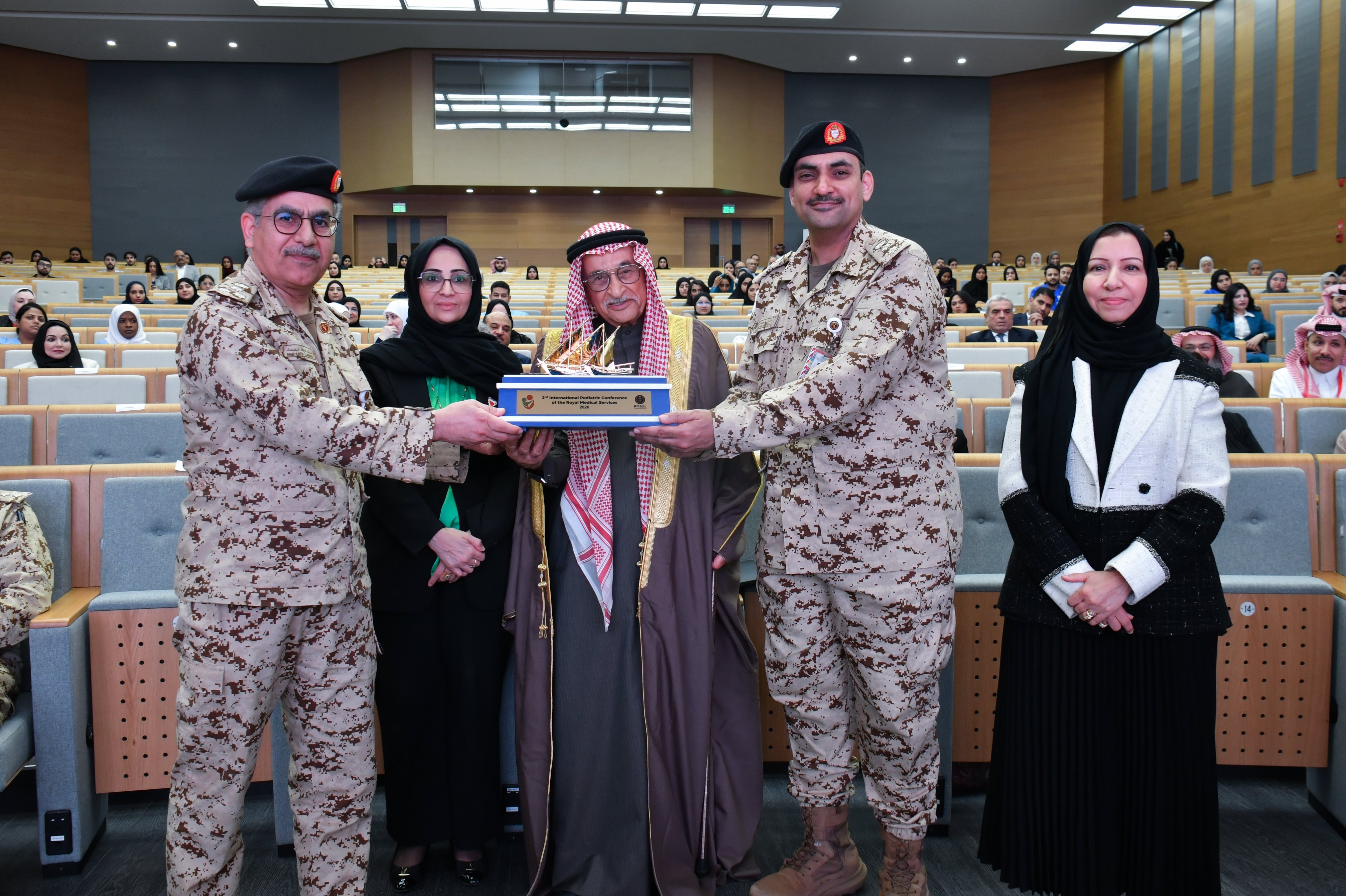 RMS organises second International Paediatrics Conference